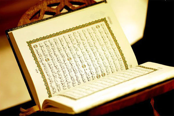  در نشست توسعه پژوهش و آموزش عالی قرآن مطرح شد: 